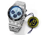 BREITLING CHRONOMAT B01 42 UB0134101C1U1